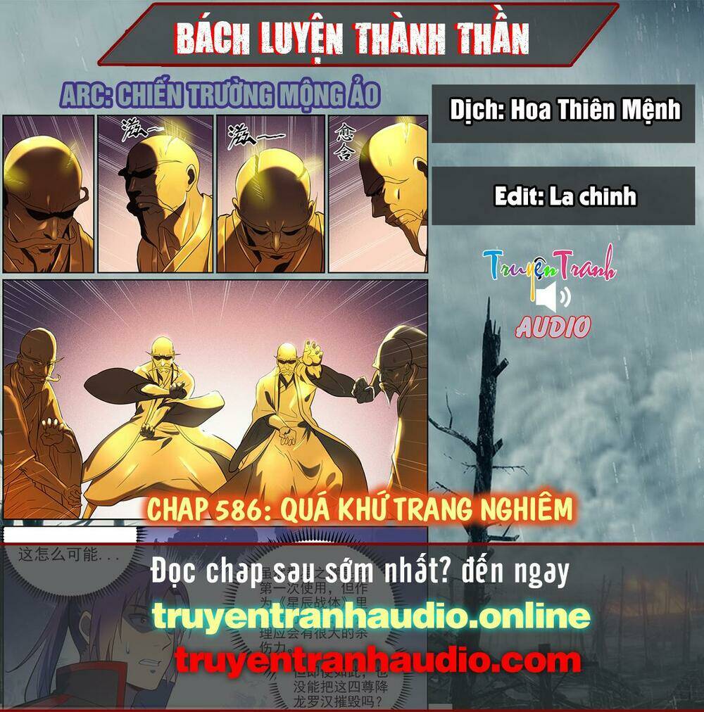 Chương 585 - Trang 1