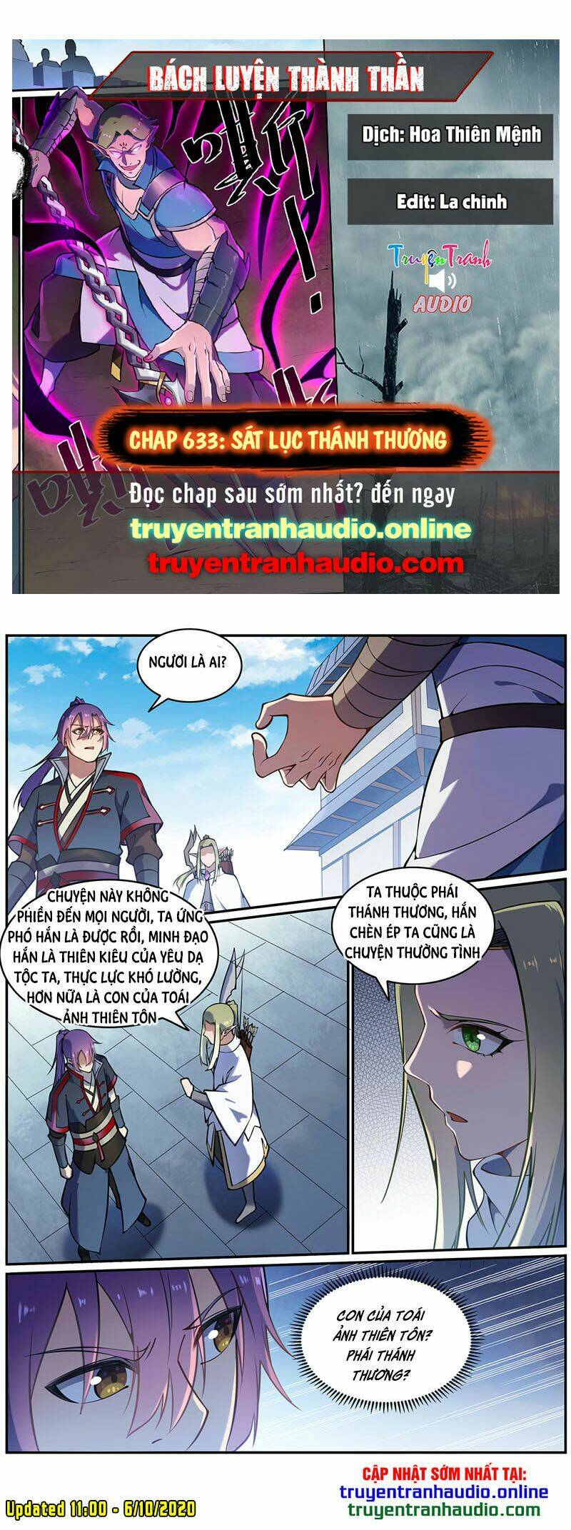 Chương 633 - Trang 1