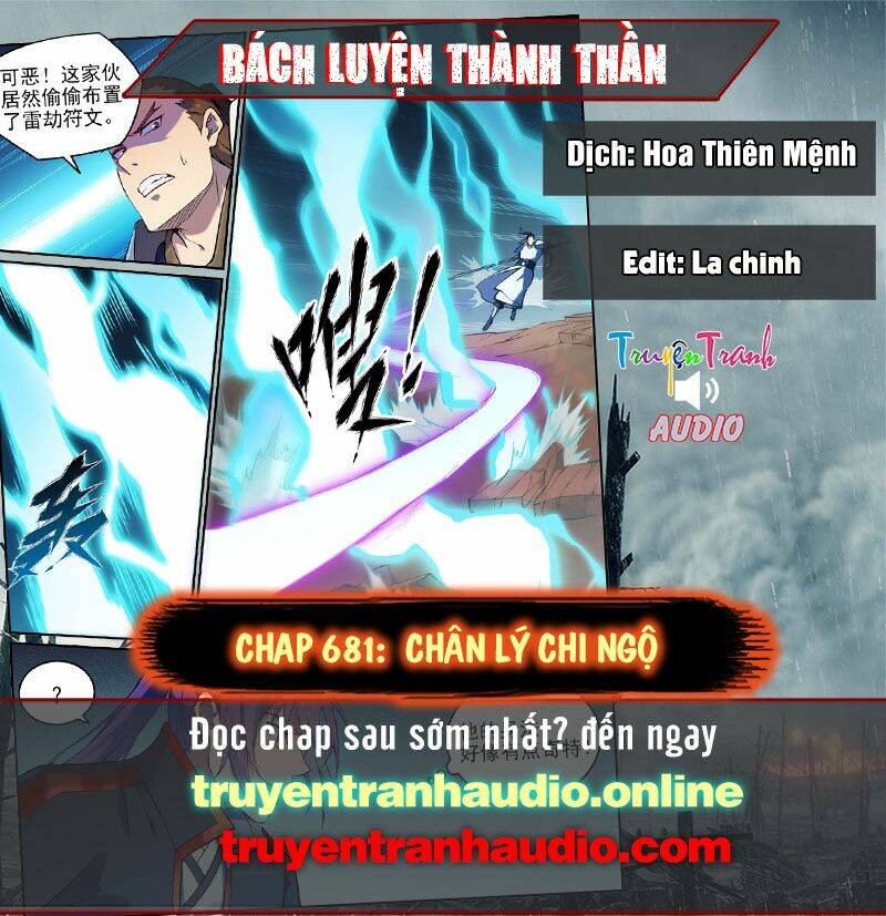 Chương 681 - Trang 1