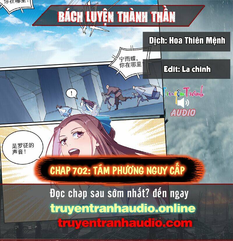 Chương 702 - Trang 1