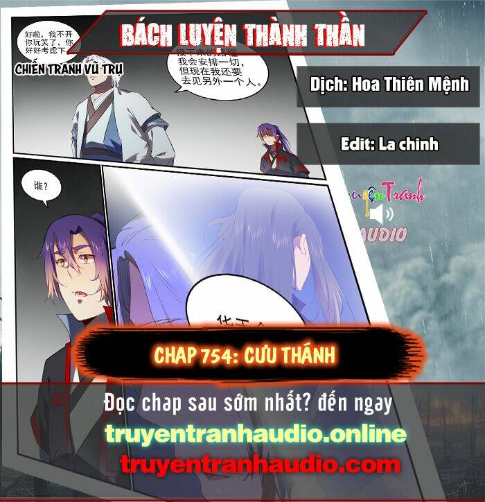 Chương 754 - Trang 1