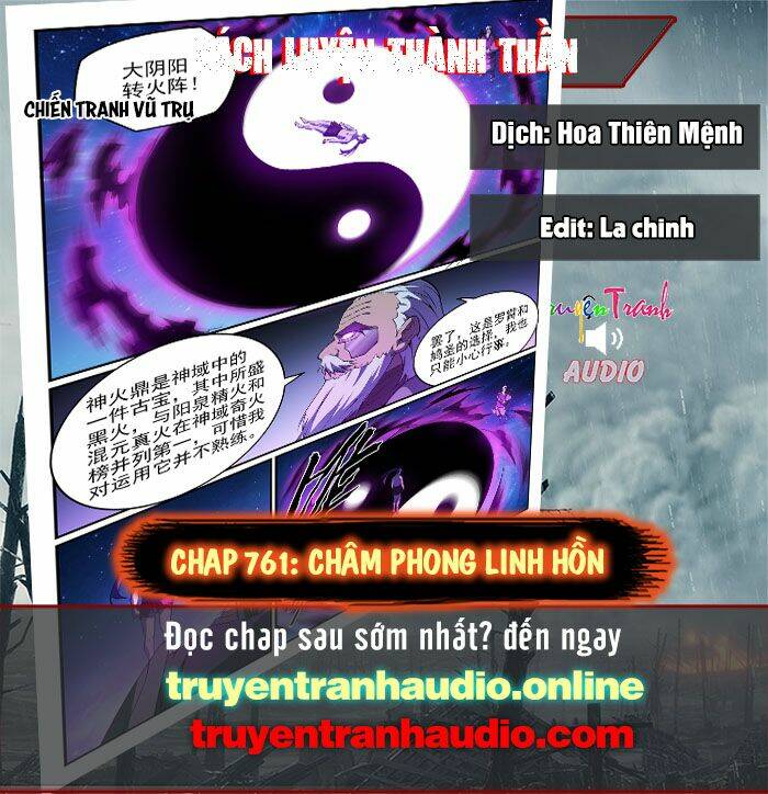 Chương 761 - Trang 1