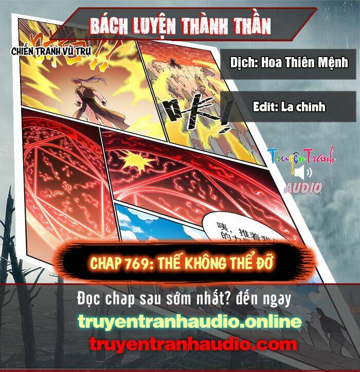 Chương 770 - Trang 1