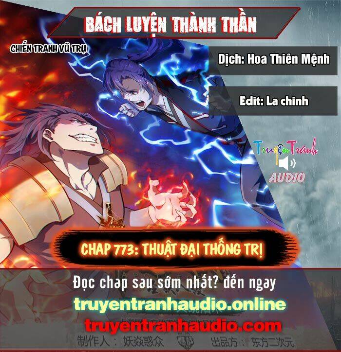 Chương 773 - Trang 1