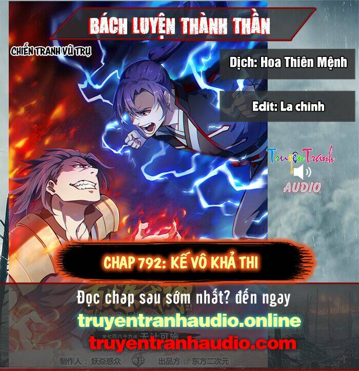 Chương 792 - Trang 1