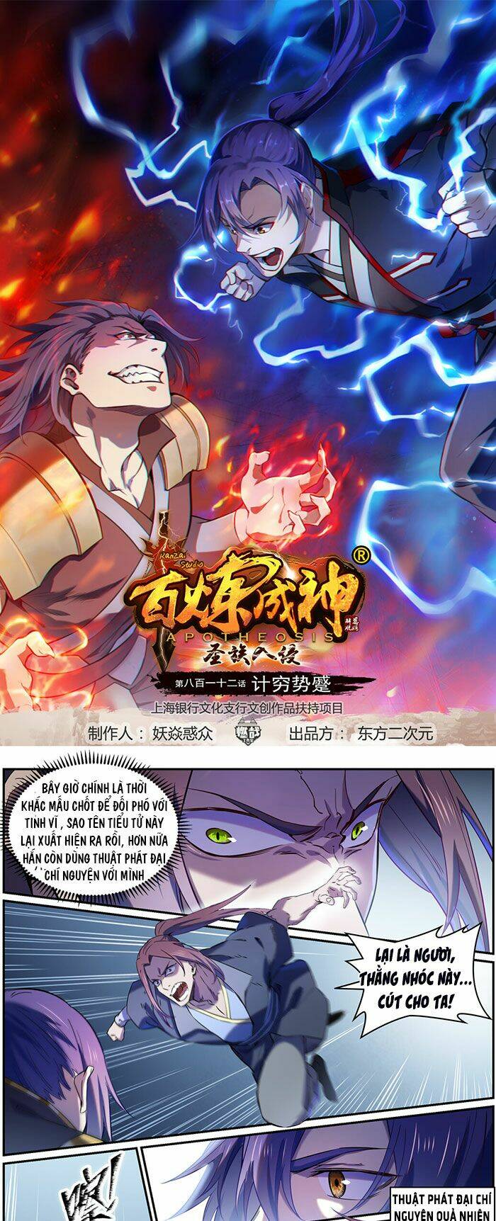 Chương 815 - Trang 2
