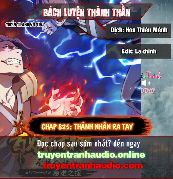 Chương 825 - Trang 1