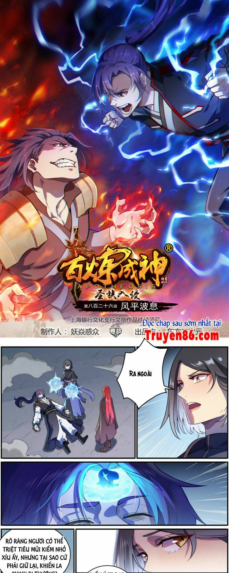 Chương 829 - Trang 2