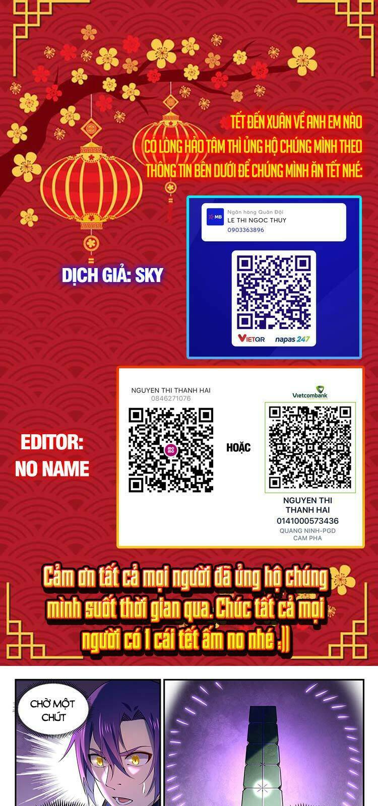 Chương 861 - Trang 1