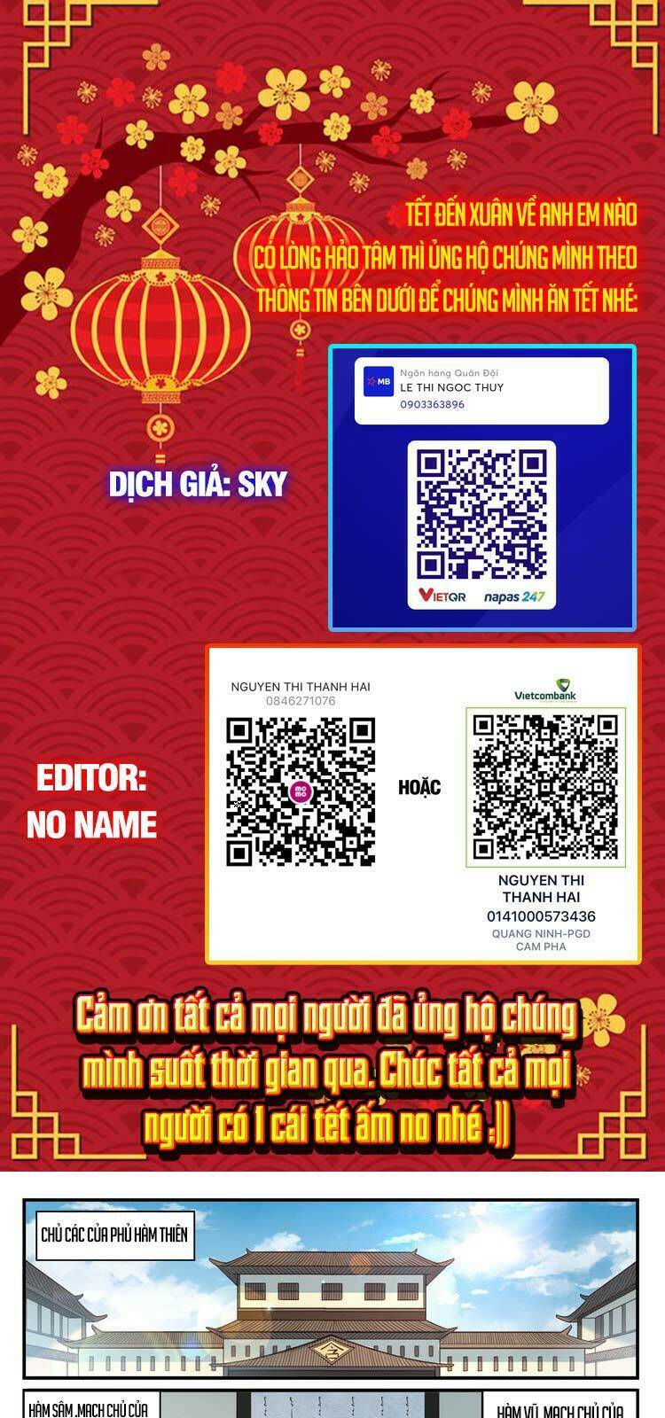 Chương 862 - Trang 1
