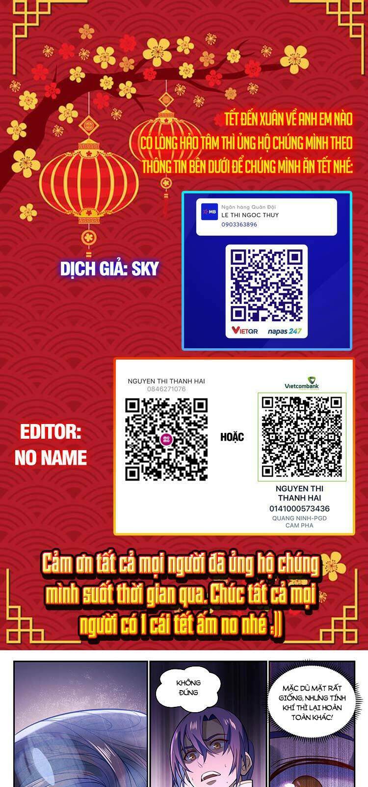 Chương 867 - Trang 1