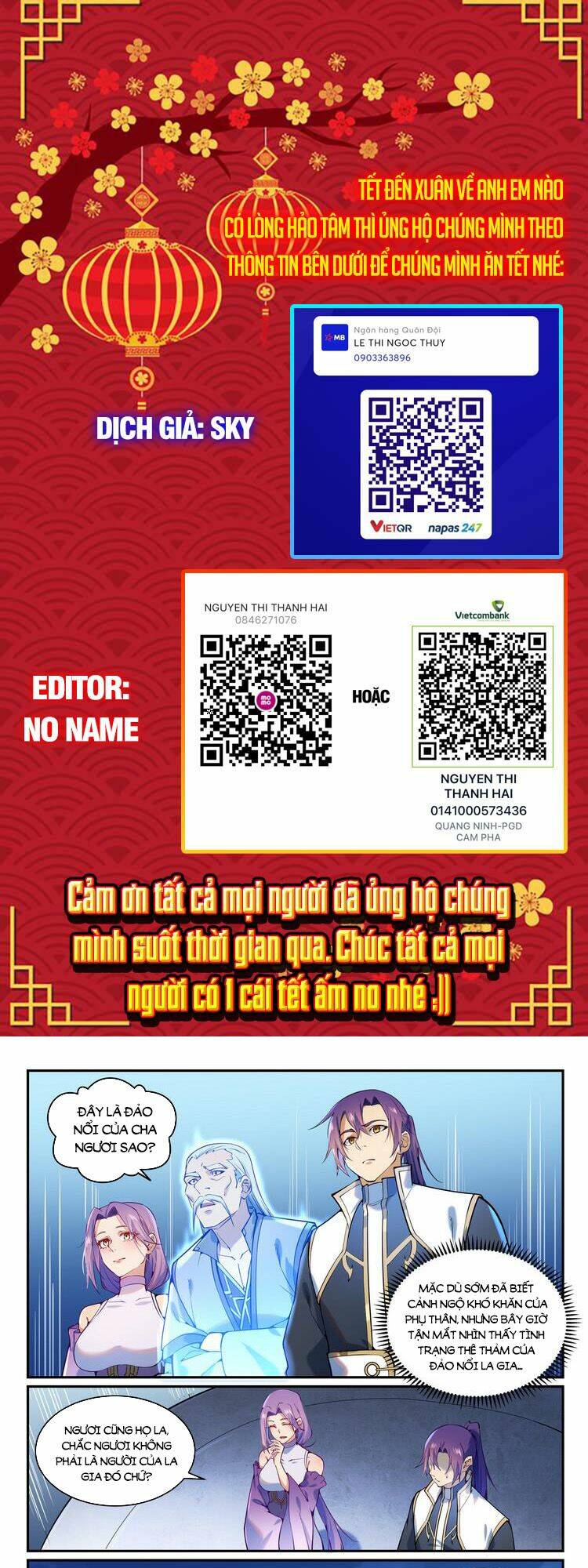 Chương 871 - Trang 1