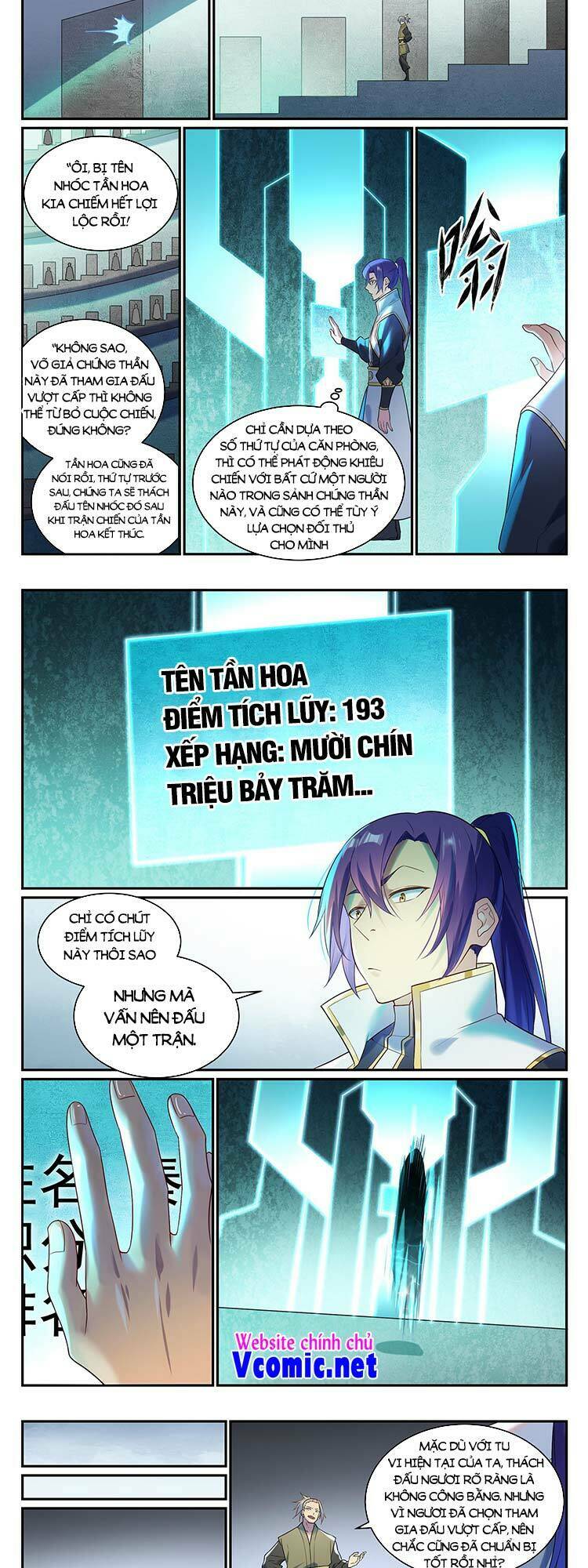 Chương 883 - Trang 7