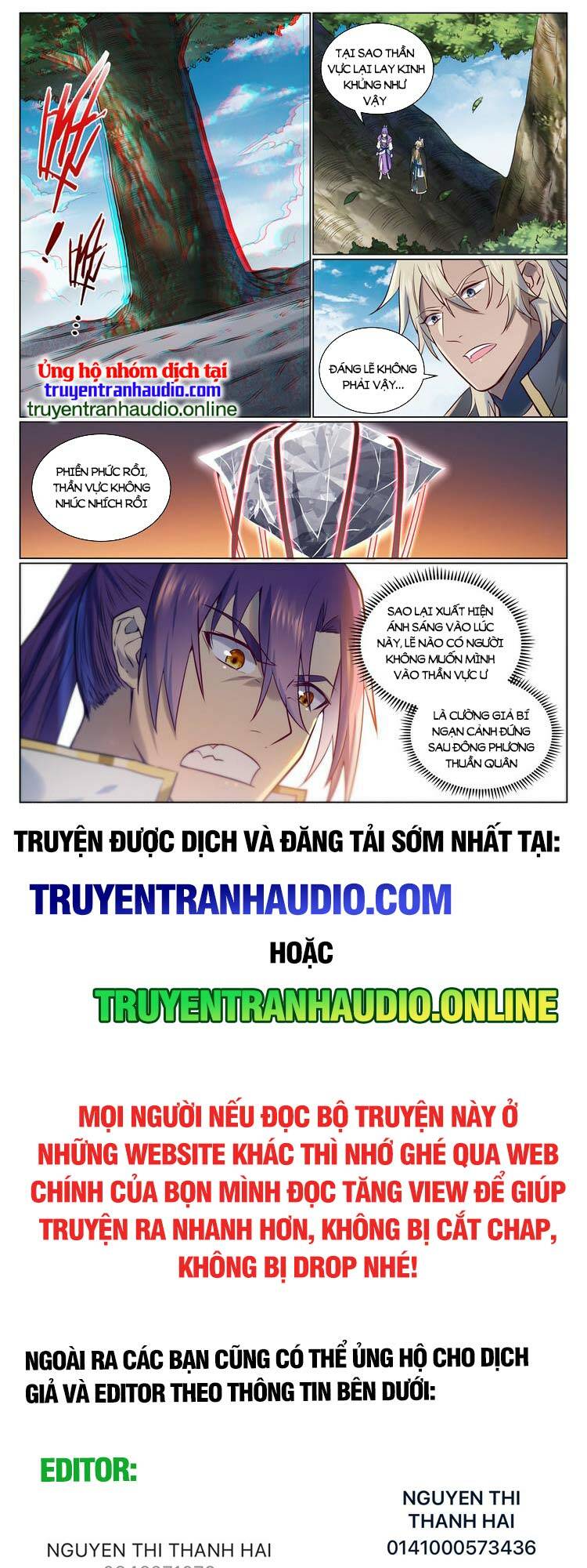 Chương 968 - Trang 9
