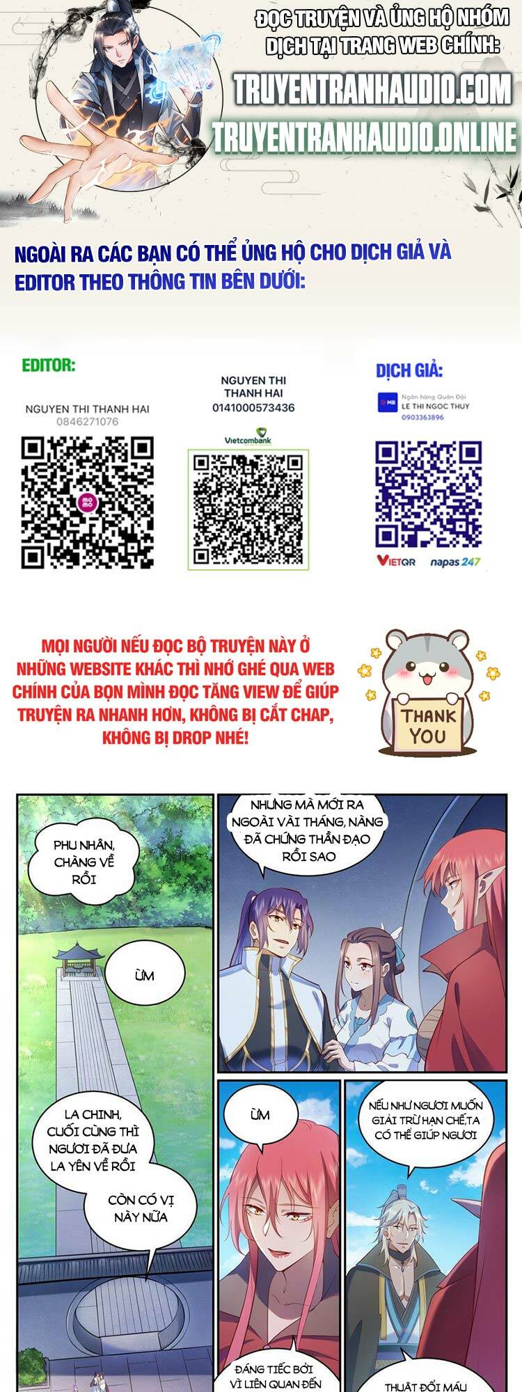 Chương 973 - Trang 1