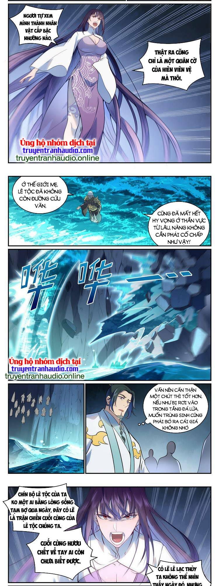 Chương 977 - Trang 5