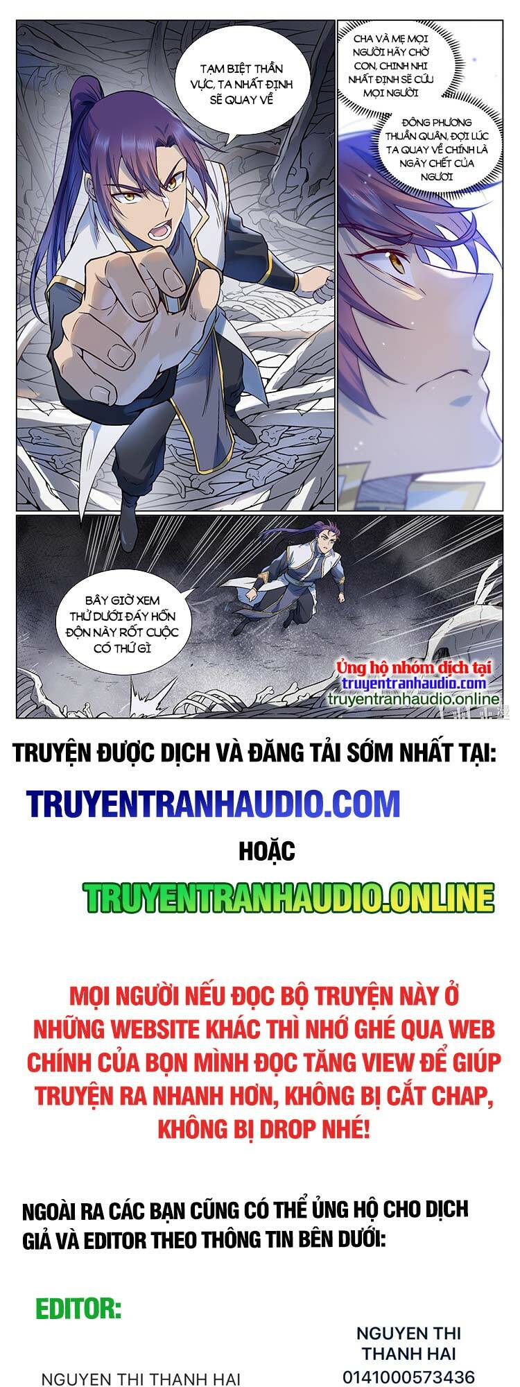 Chương 978 - Trang 9