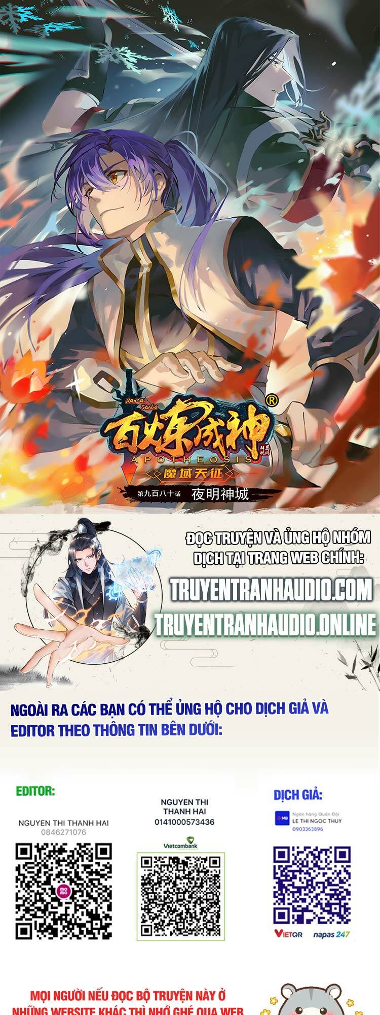 Chương 983 - Trang 1