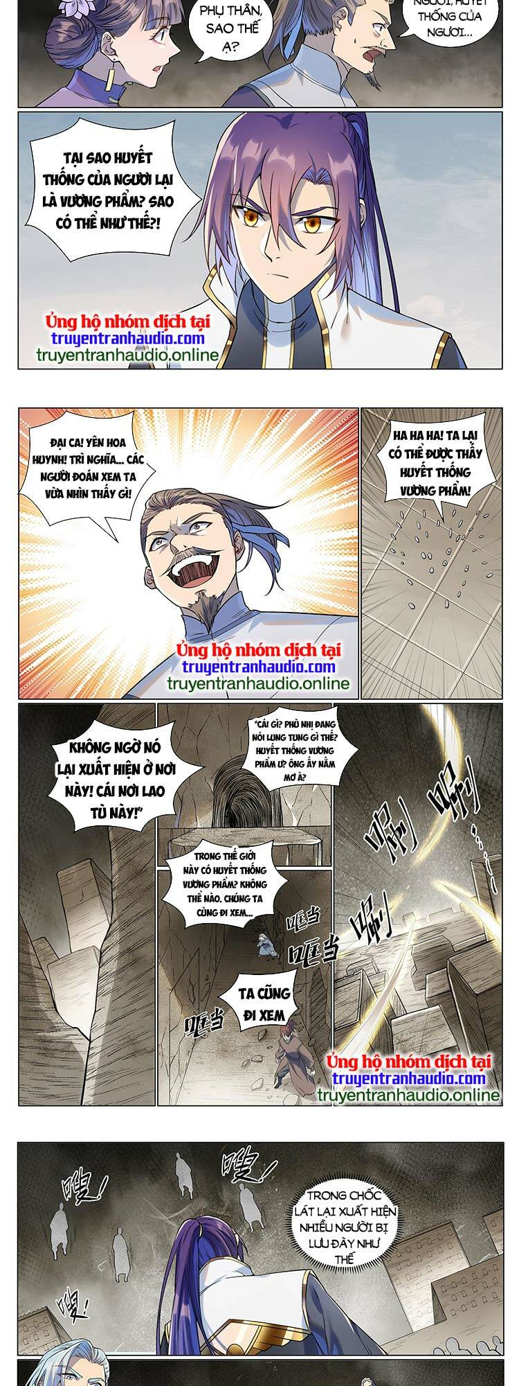 Chương 988 - Trang 5