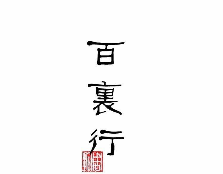 Chương 4 - Trang 13