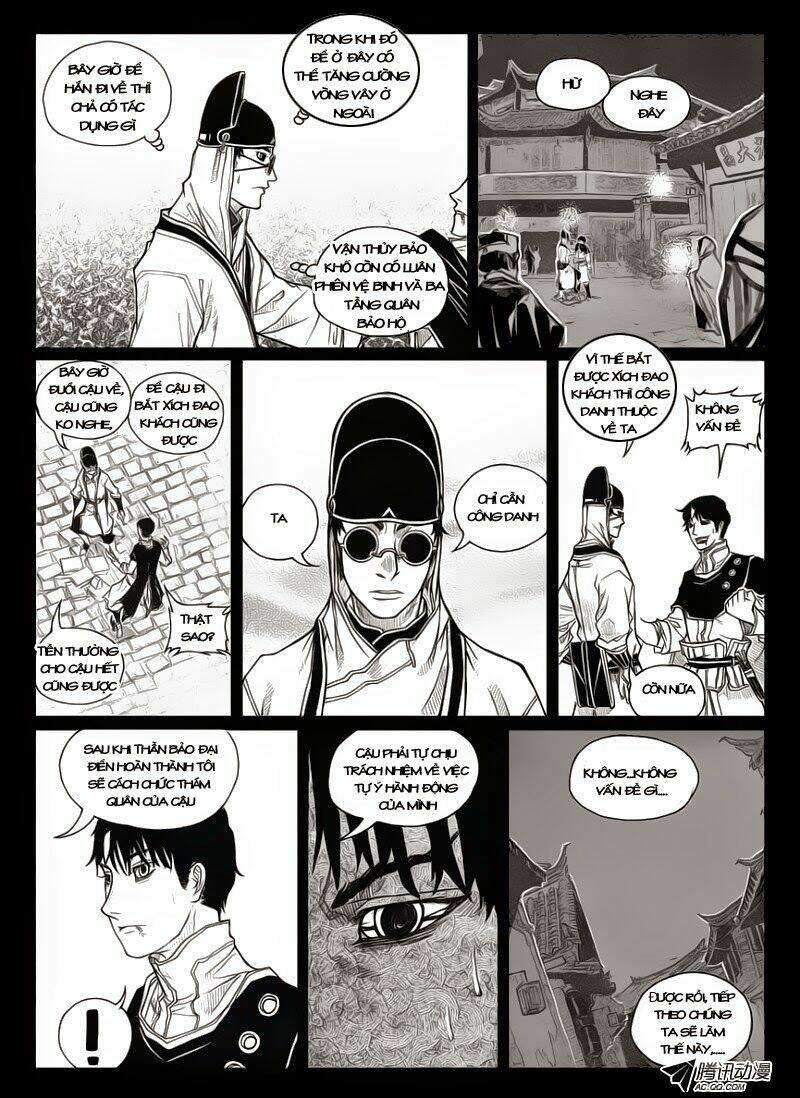Trang 2