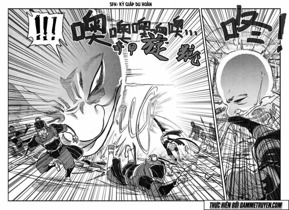 Trang 4
