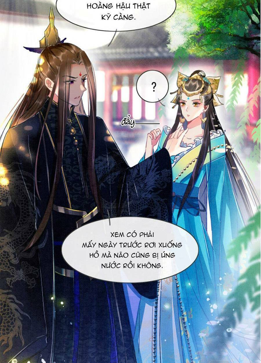 Trang 17