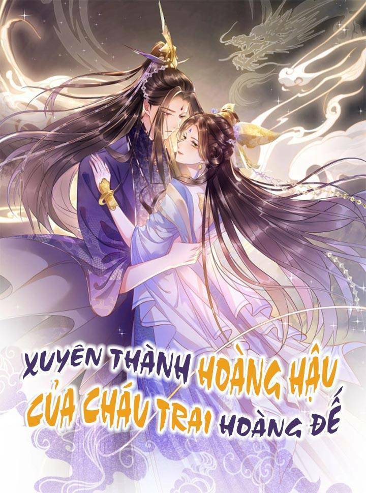 Trang 0