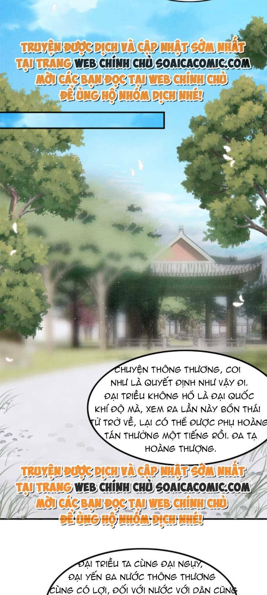 Trang 26