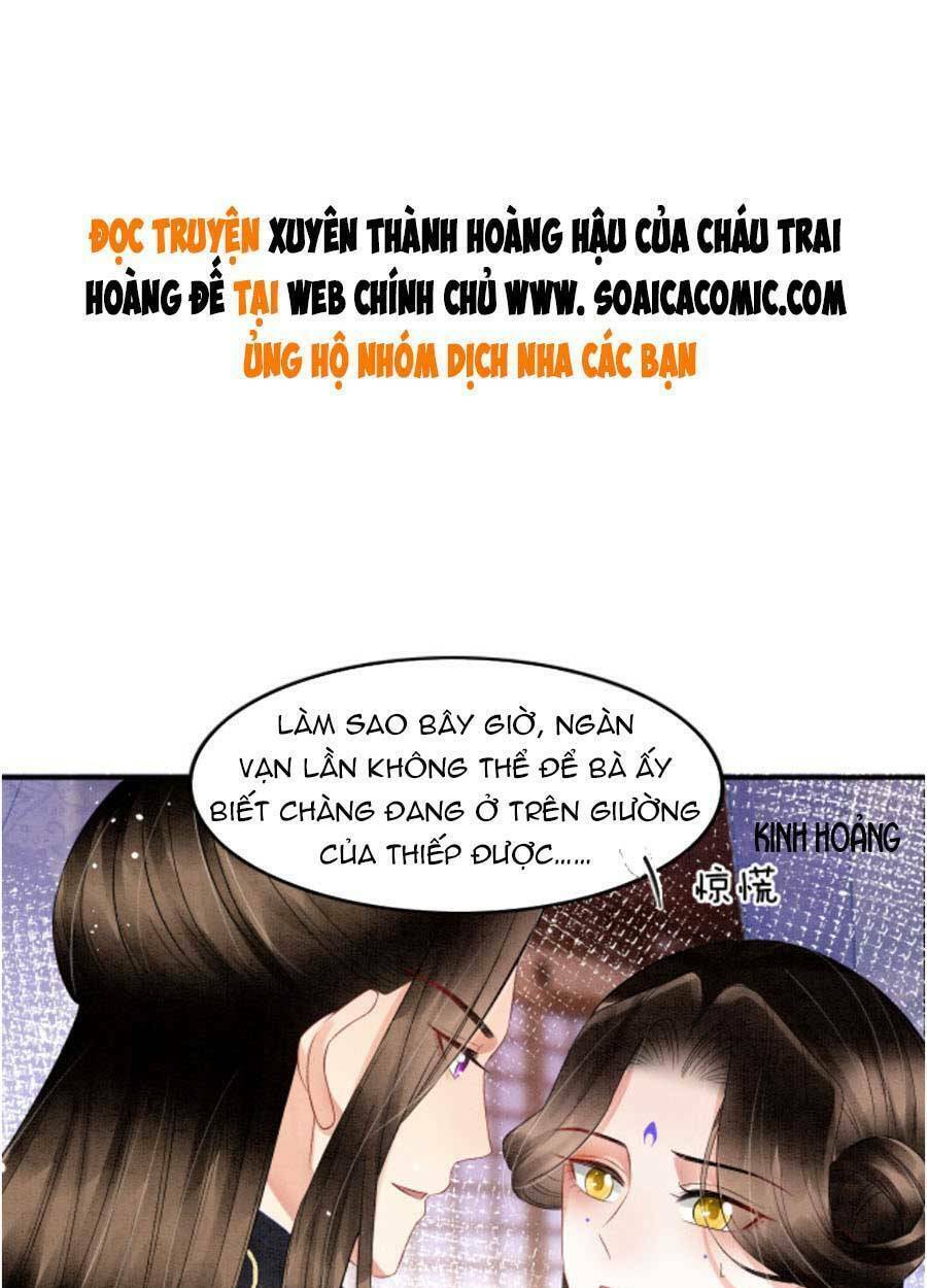 Trang 0
