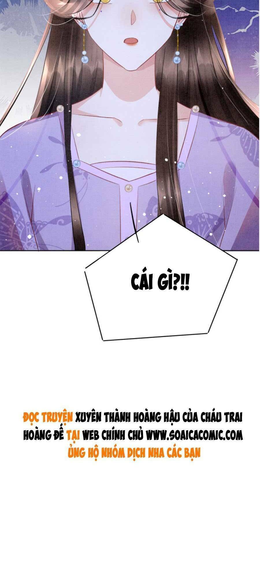 Trang 71