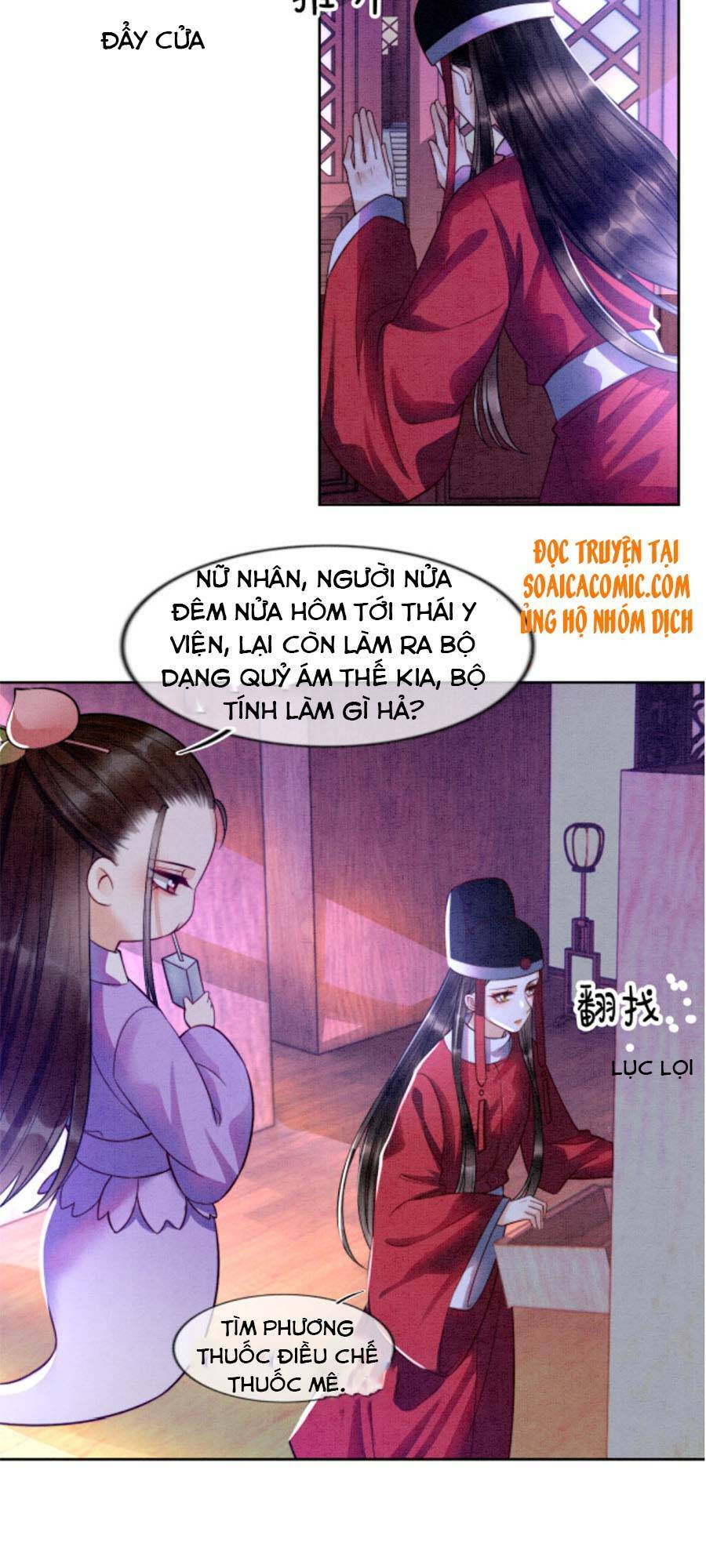 Trang 16