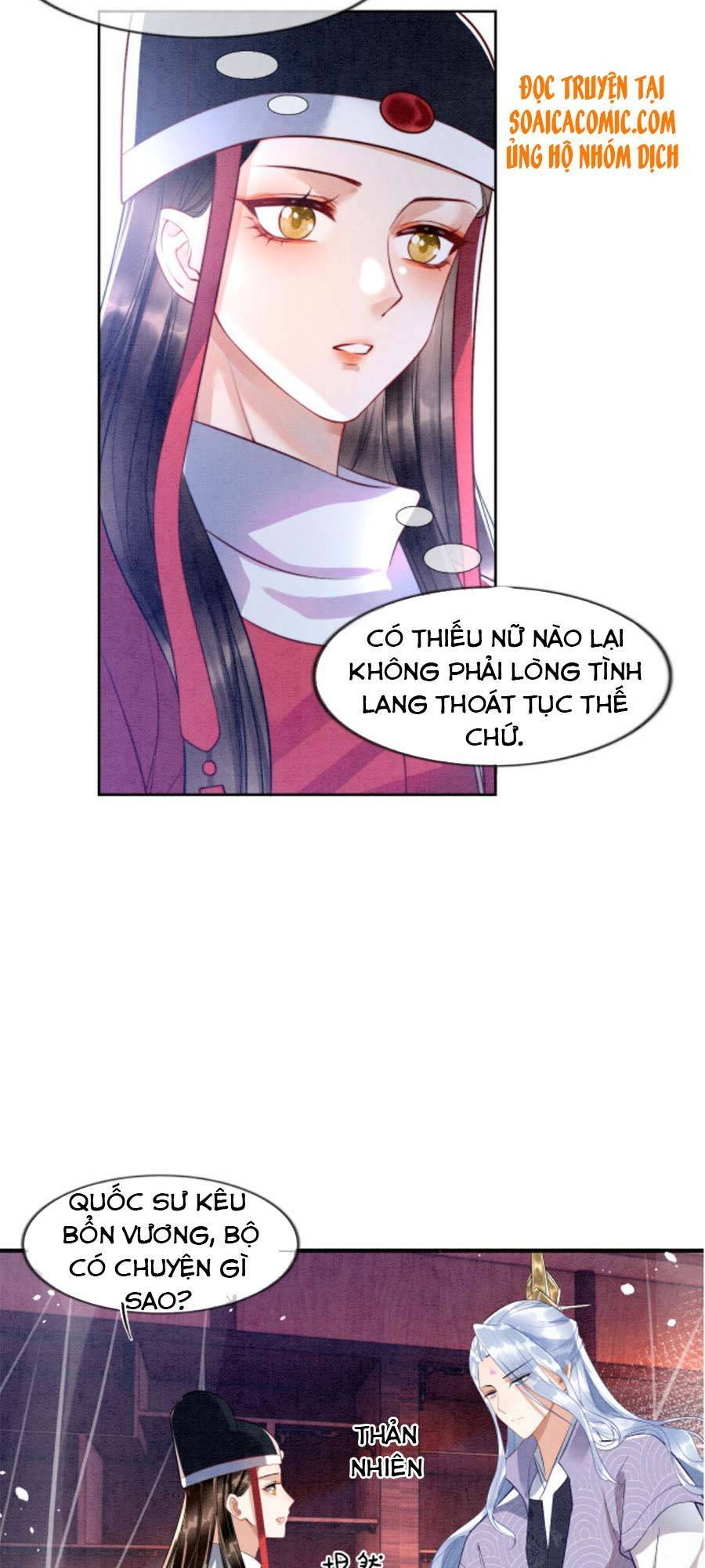 Trang 21