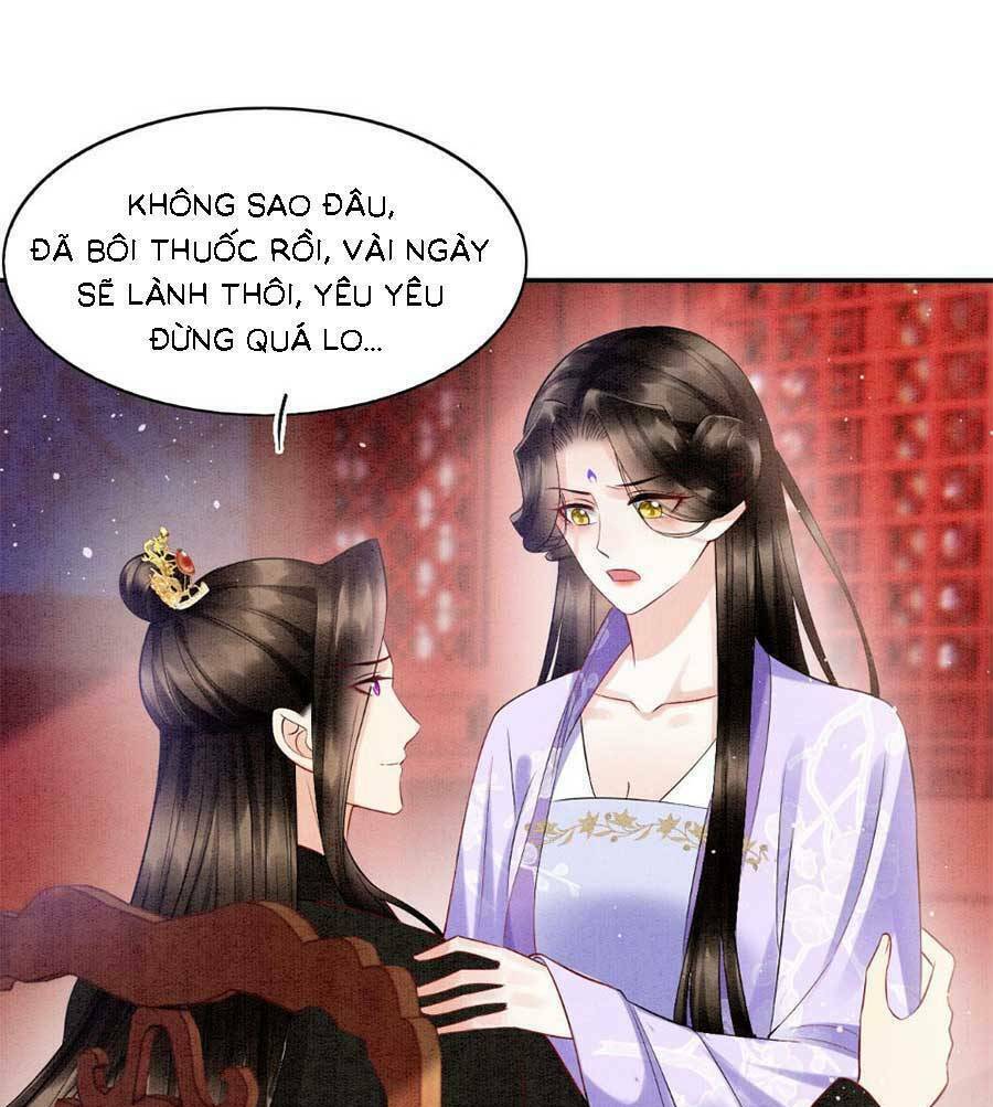 Trang 12
