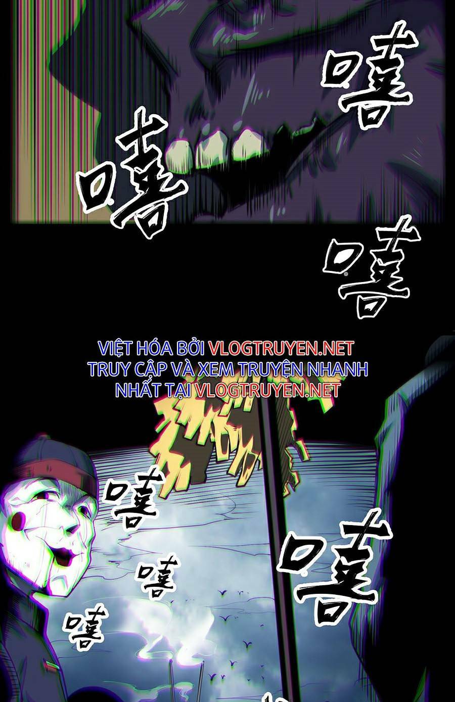 Chương 1 - Trang 7