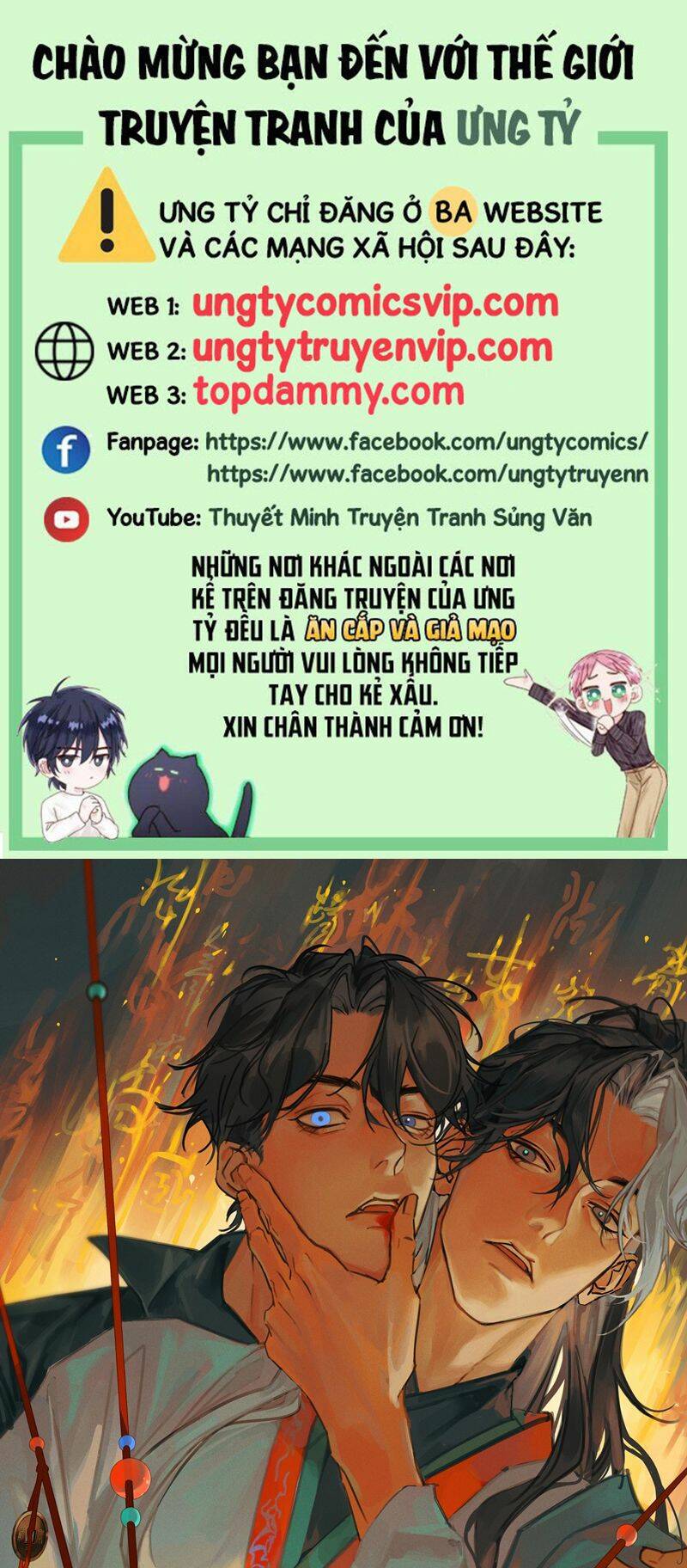 Chương 13 - Trang 1