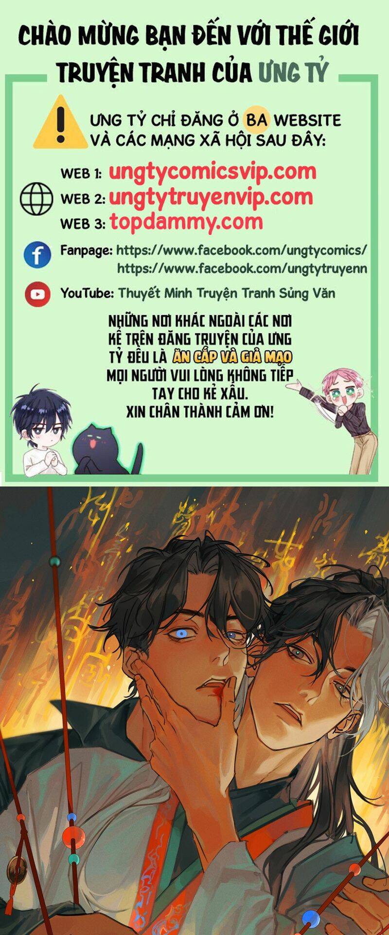 Chương 15 - Trang 1