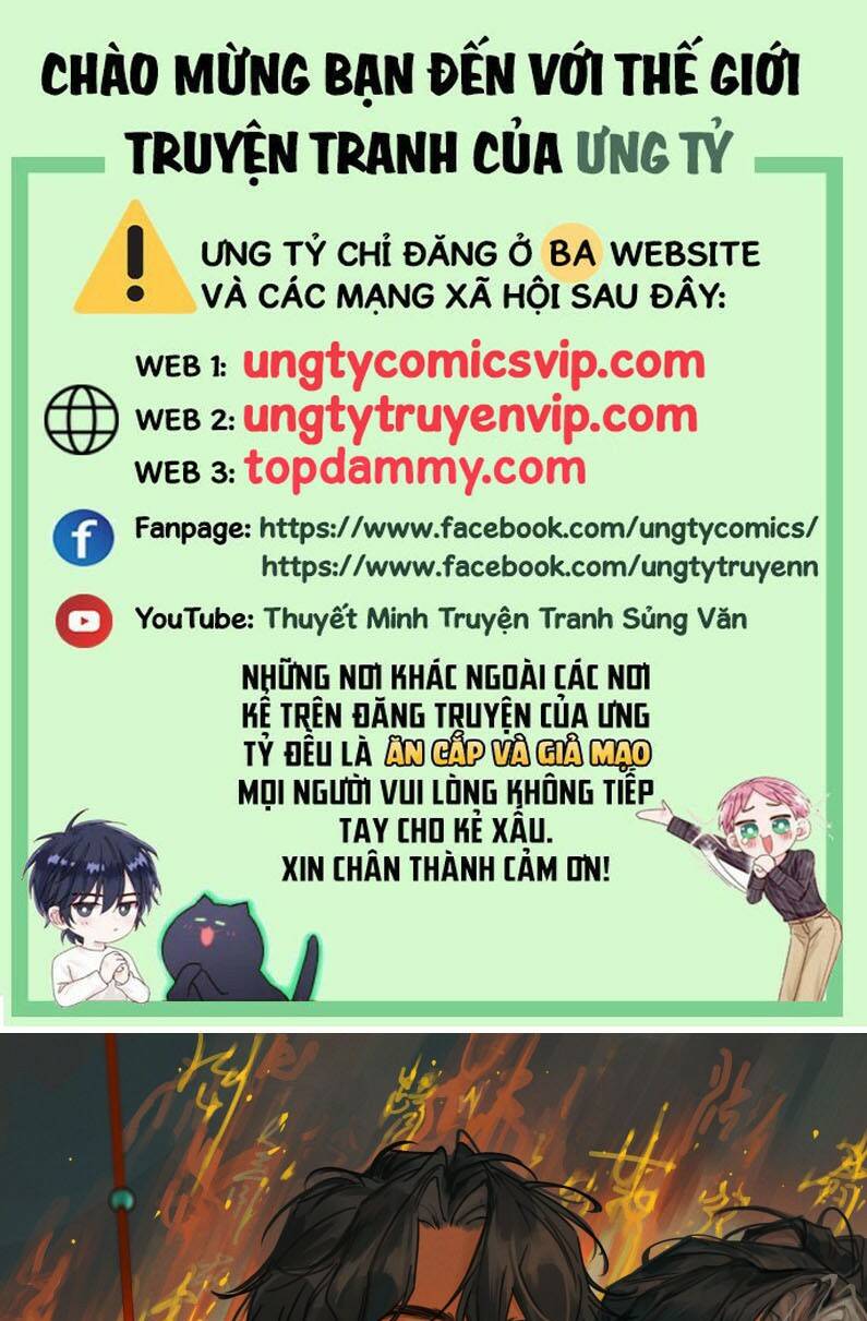 Chương 17 - Trang 1