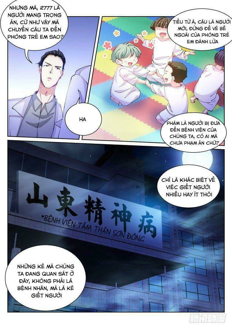 Chương 103 - Trang 12