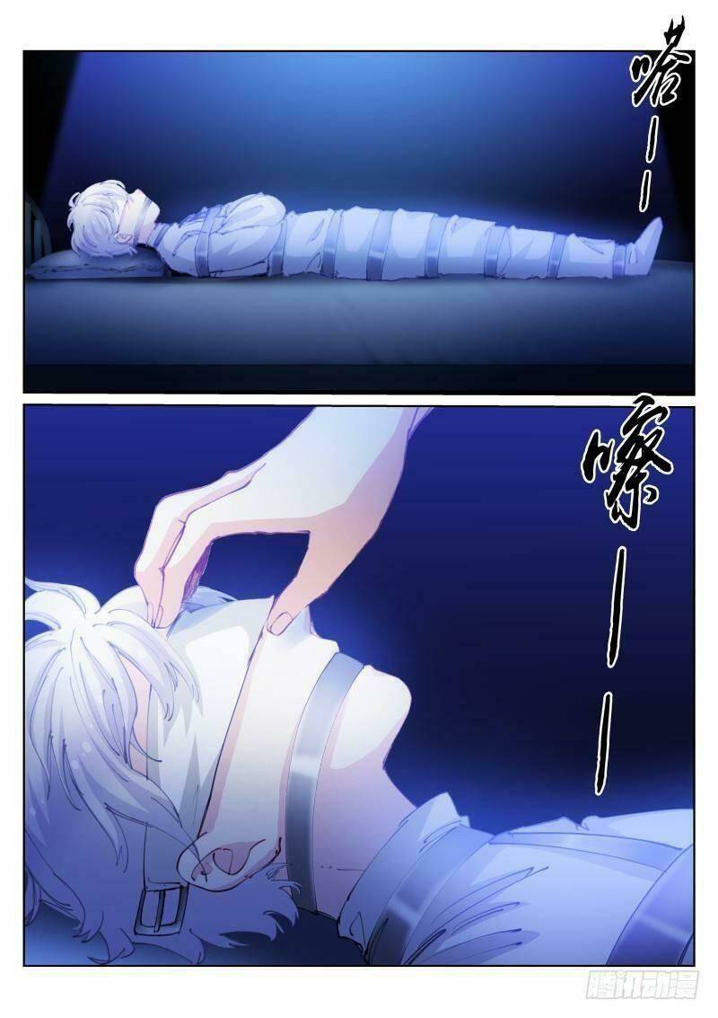 Chương 103 - Trang 5