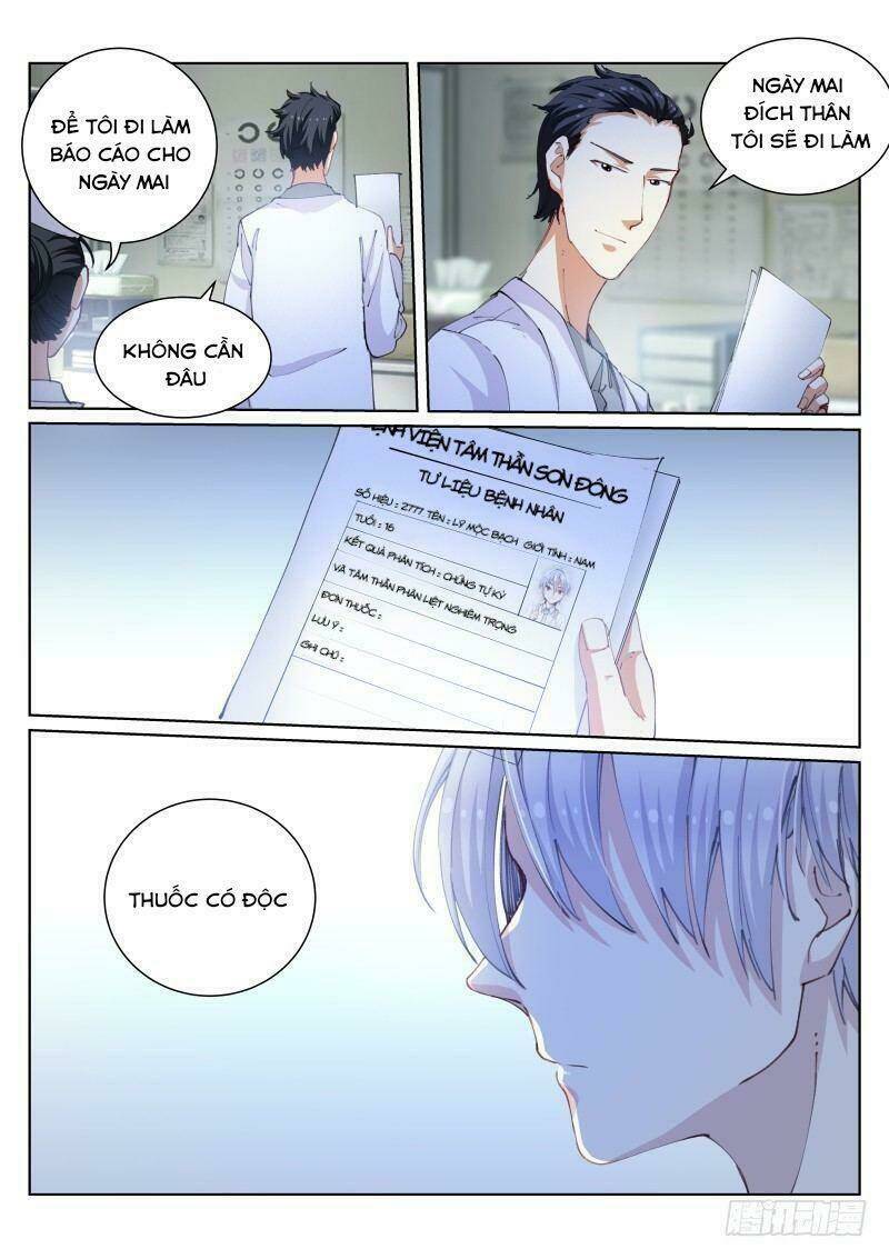 Chương 104 - Trang 3