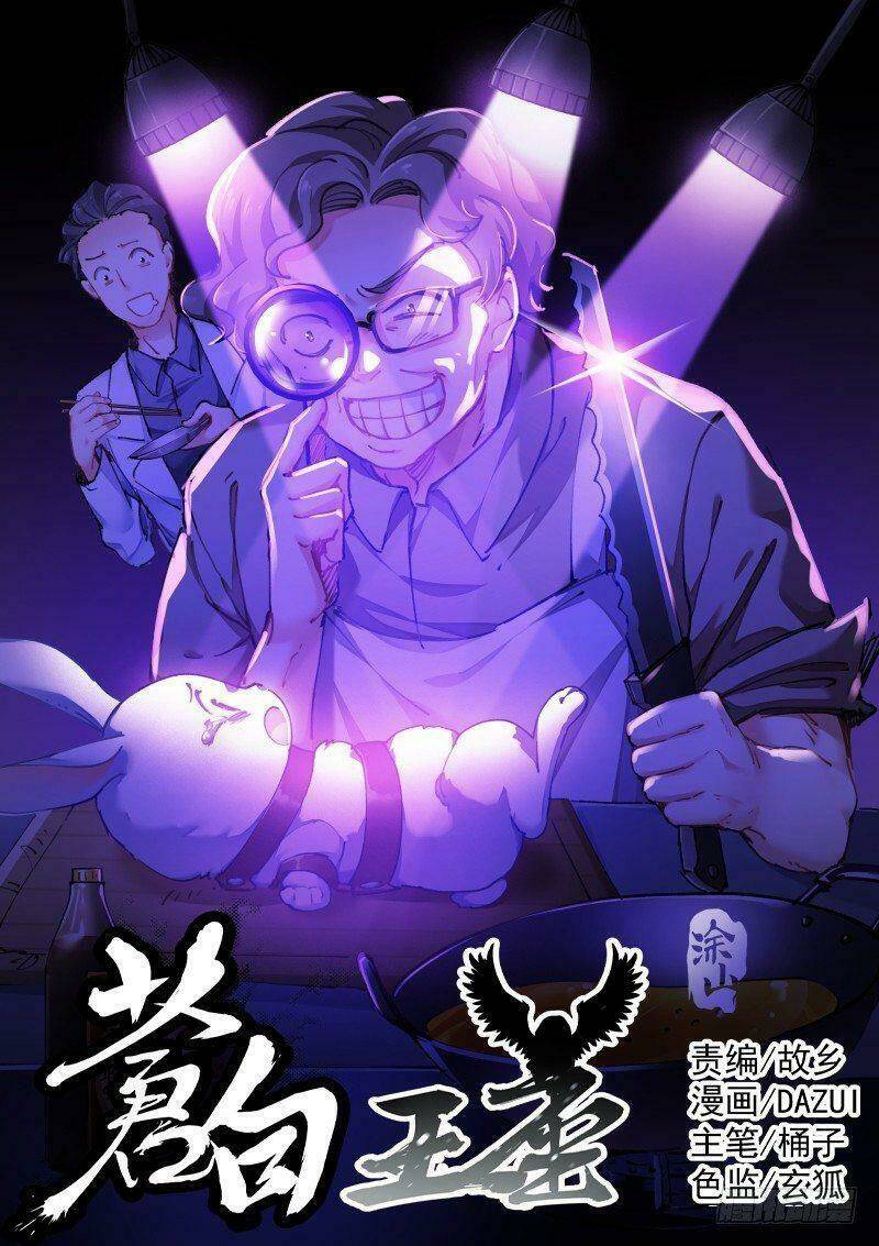Chương 117 - Trang 2