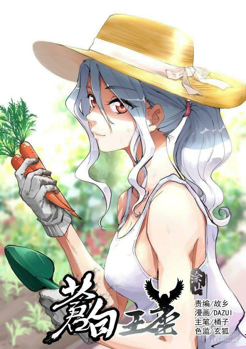 Chương 118 - Trang 2
