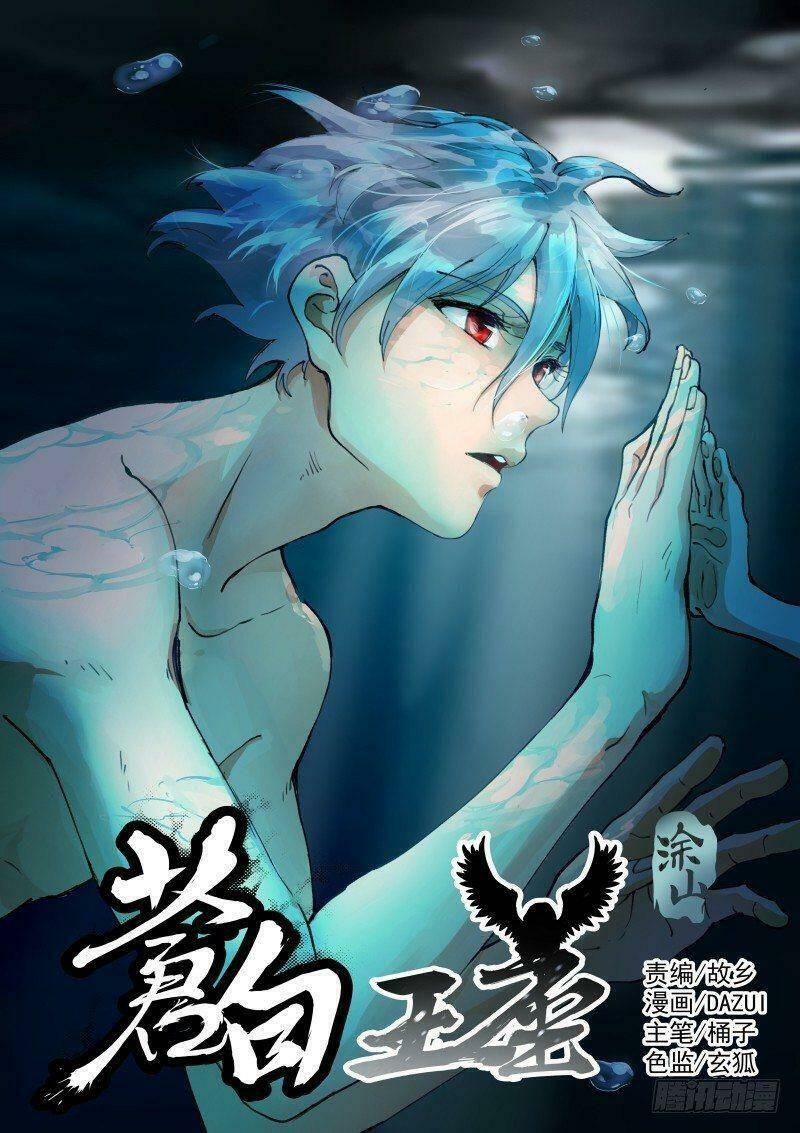 Chương 119 - Trang 2