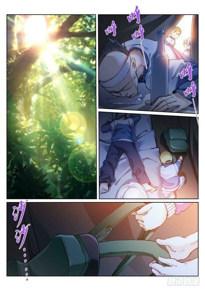 Chương 119 - Trang 7
