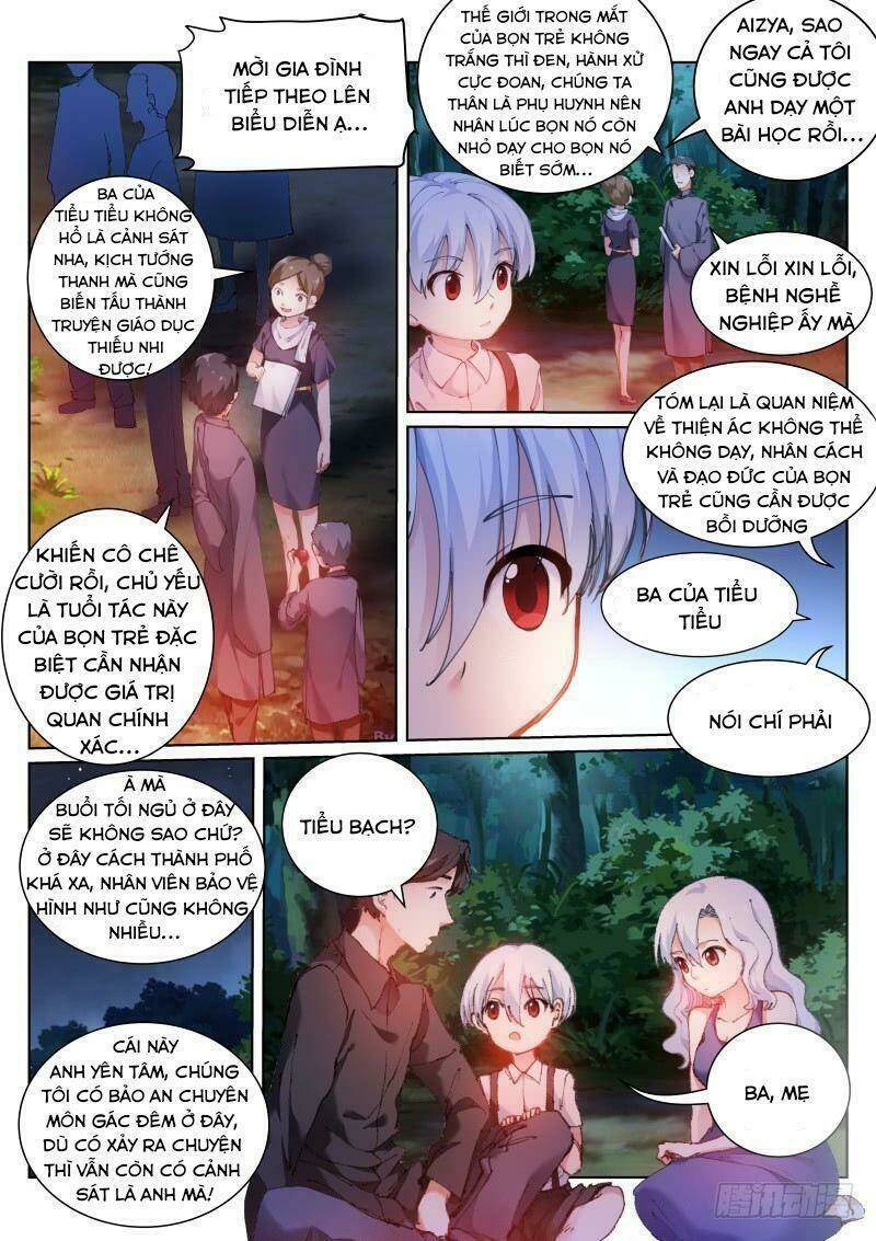 Chương 123 - Trang 6