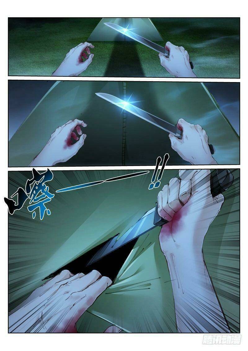 Chương 124 - Trang 3