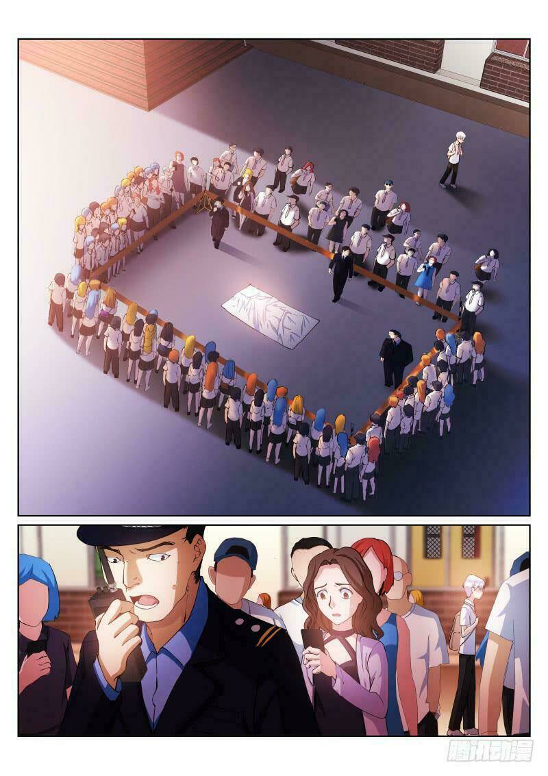 Chương 17 - Trang 2