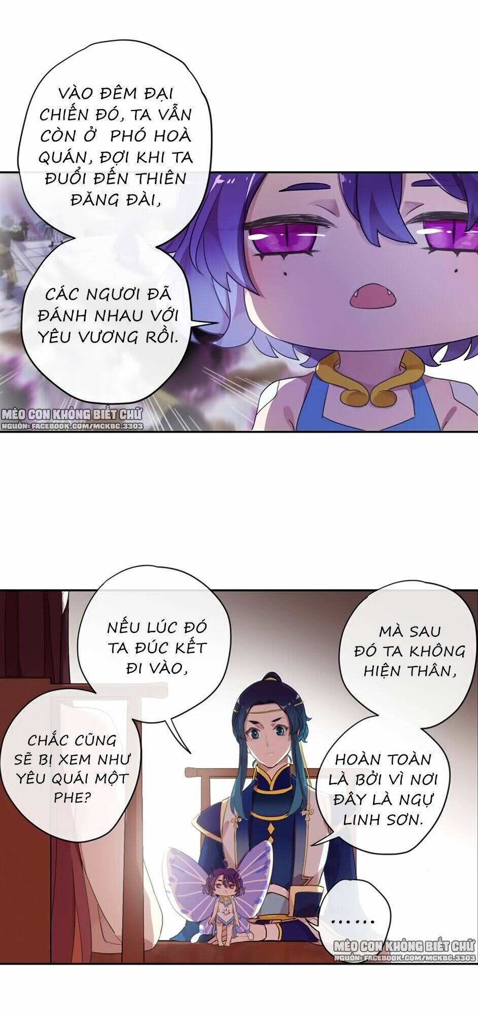 Chương 103 - Trang 17