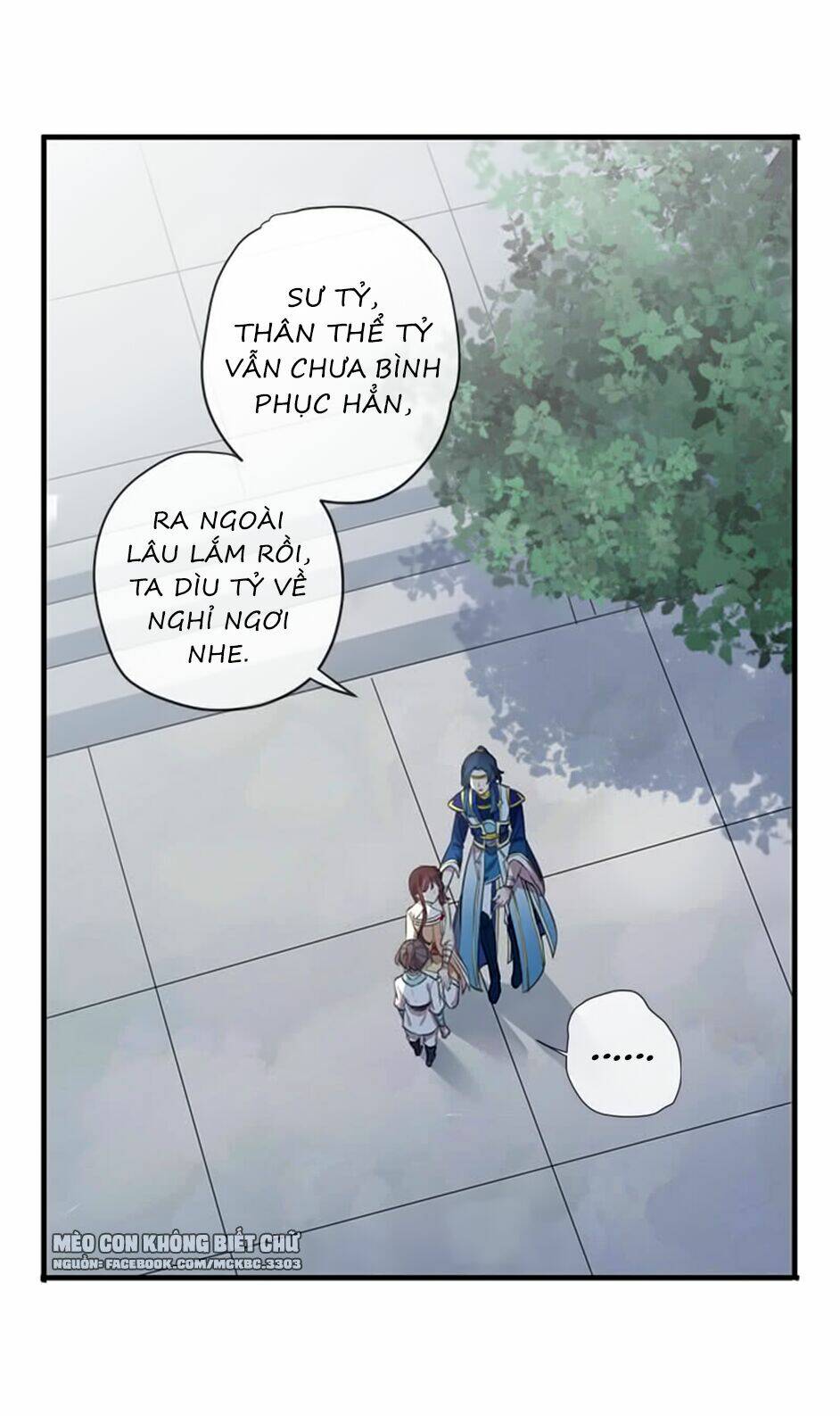 Chương 104 - Trang 13